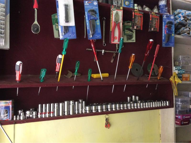 Machine Hardware